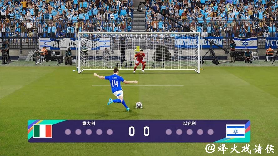 现场直播:世界杯赛场精彩瞬间全记录 现场直播:世界杯赛场精彩瞬间全记录