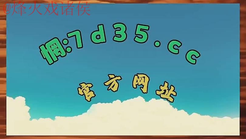 2026世界杯盘口软件官方下载详解