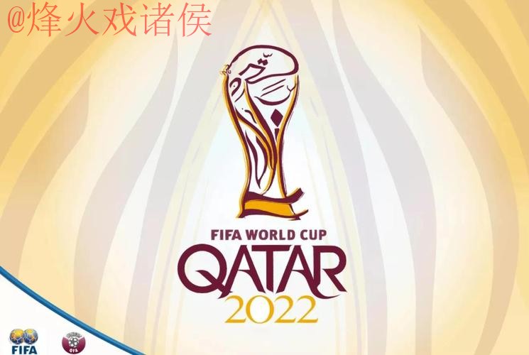 官方下载世界杯预测神器