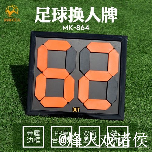 世界杯比分直播怎么选?手机端查询和比分推送参考 世界杯比分直播怎么选?手机端查询和比分推送参考