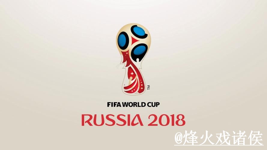 美加墨世界杯买球平台推荐,手机端进入和入口选择怎么选 美加墨世界杯买球平台推荐,手机端进入和入口选择怎么选