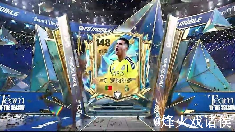 世界杯投注平台怎么选？新手选择和平台稳定性参考